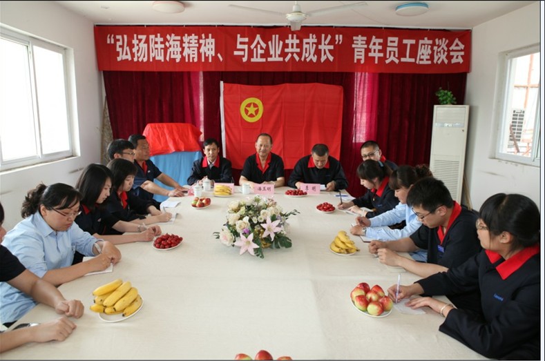 首页| CA88集团中国唯一官方网站