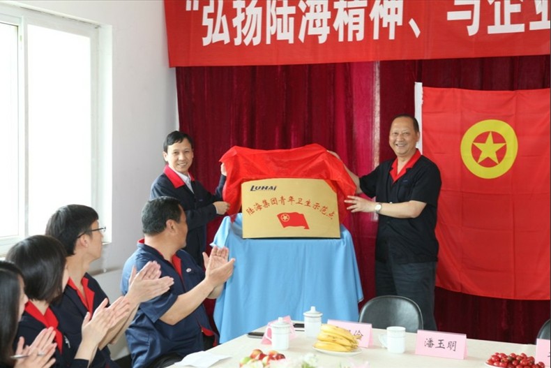 首页| CA88集团中国唯一官方网站